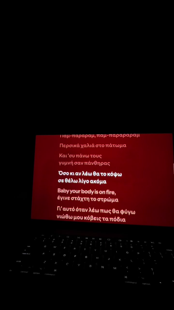 @🎧🤍