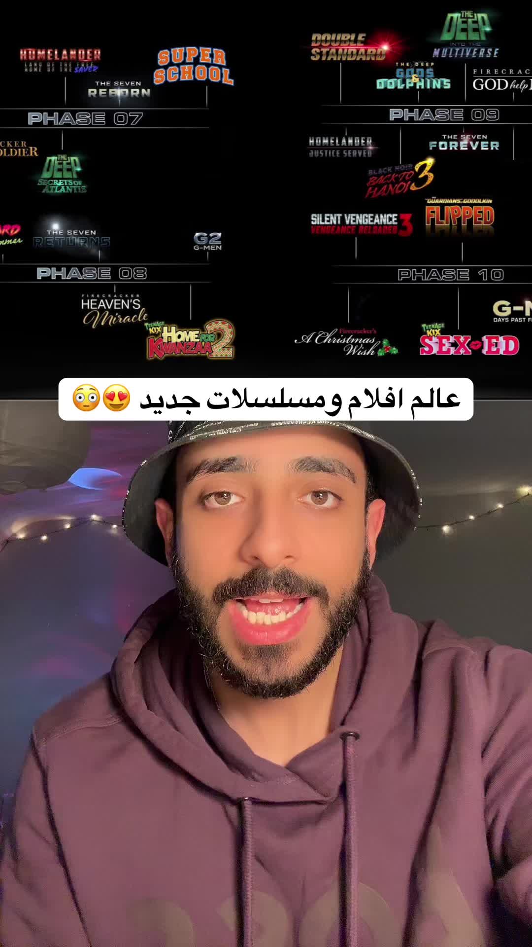 @Omar Dash