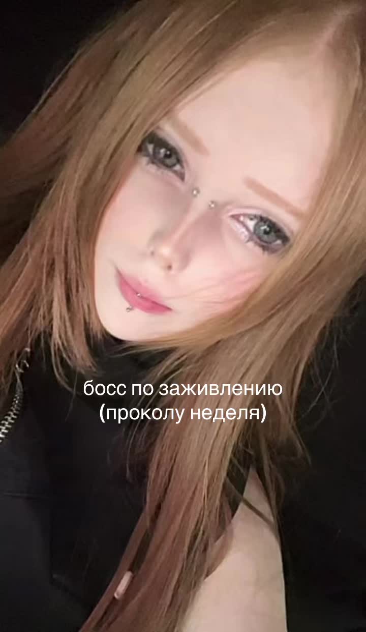 @тгк: harakini