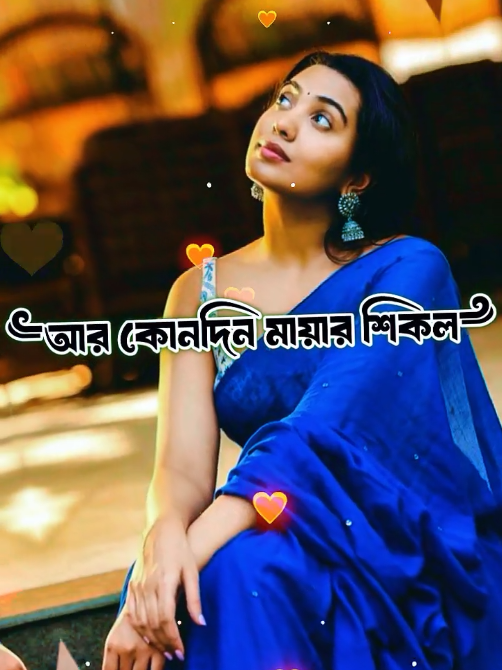 @@_SMSHOHAG_1