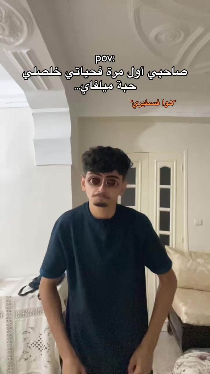@𝑰𝒃𝒓𝒂𝒉𝒊𝒎