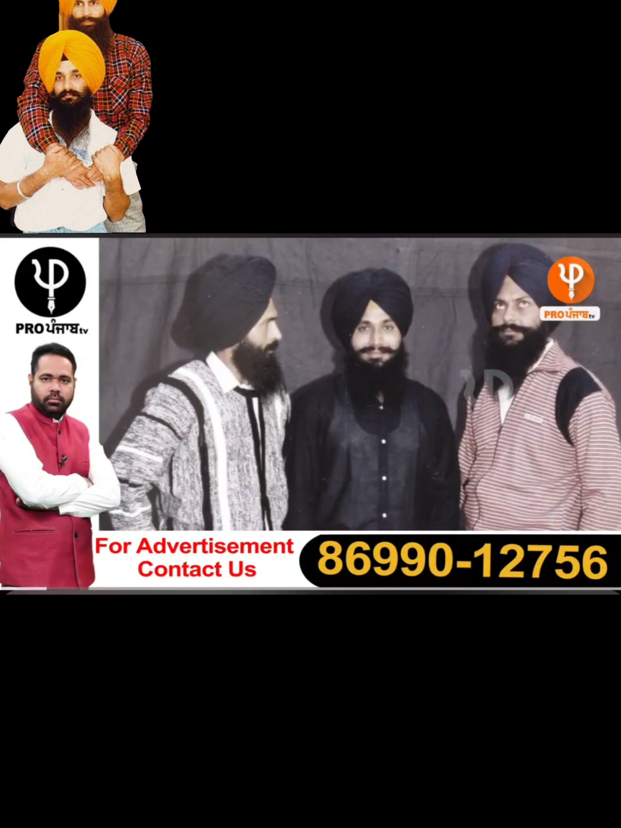 @BBC KHALISTAN