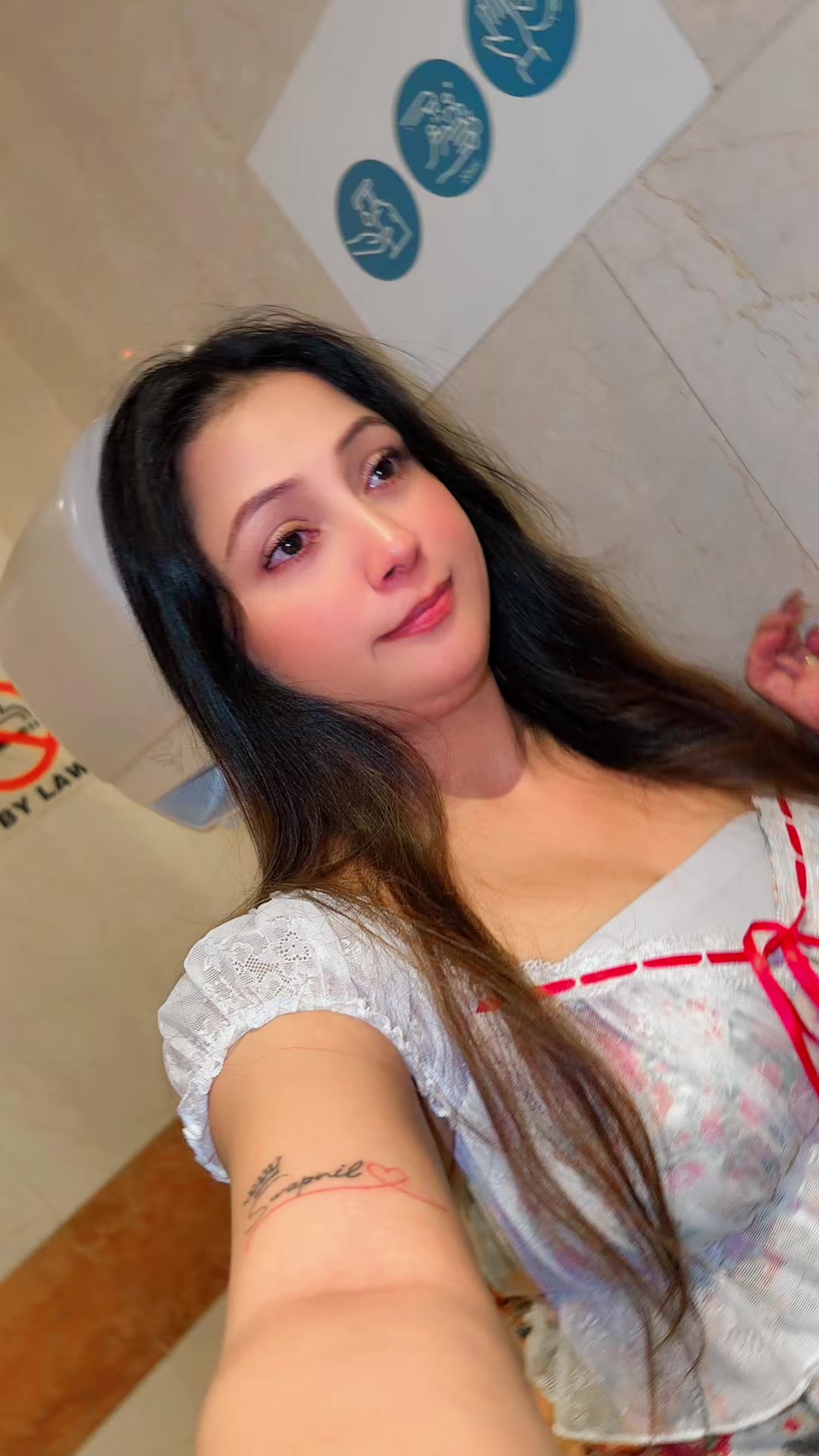 @Ritu b ceee