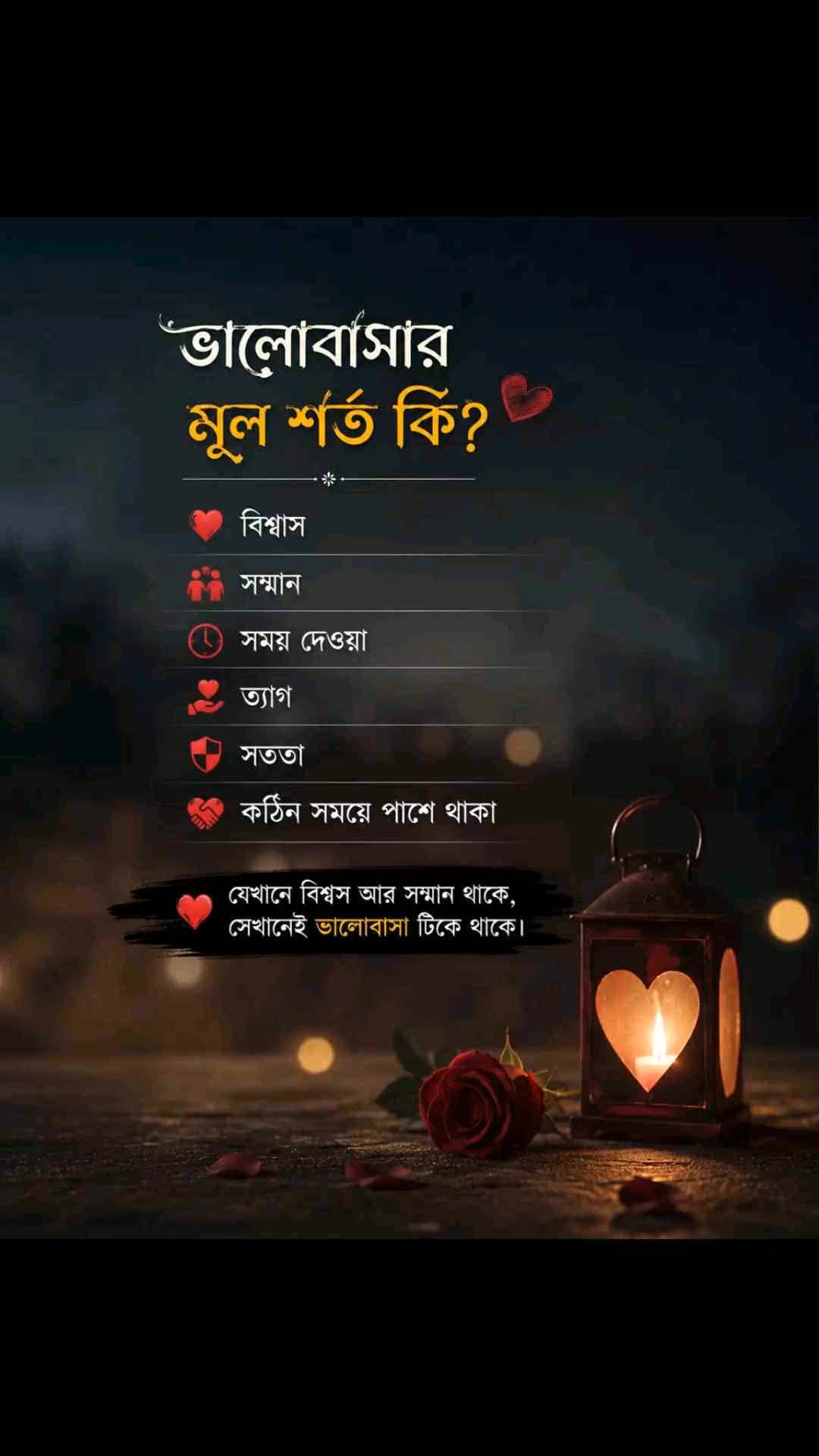 @ZAHIDUL HASAN🇧🇩❤️🇸🇦
