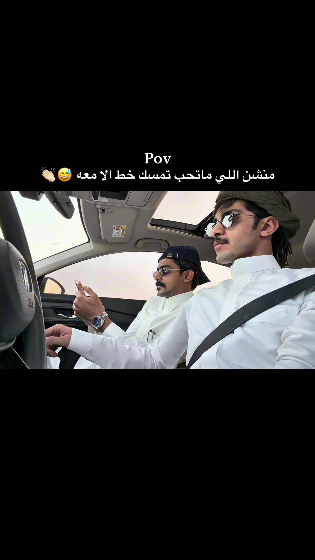 @محمد الفاصل