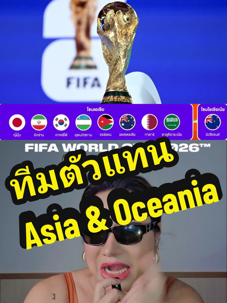 @แม่หมอขอรีวิว192