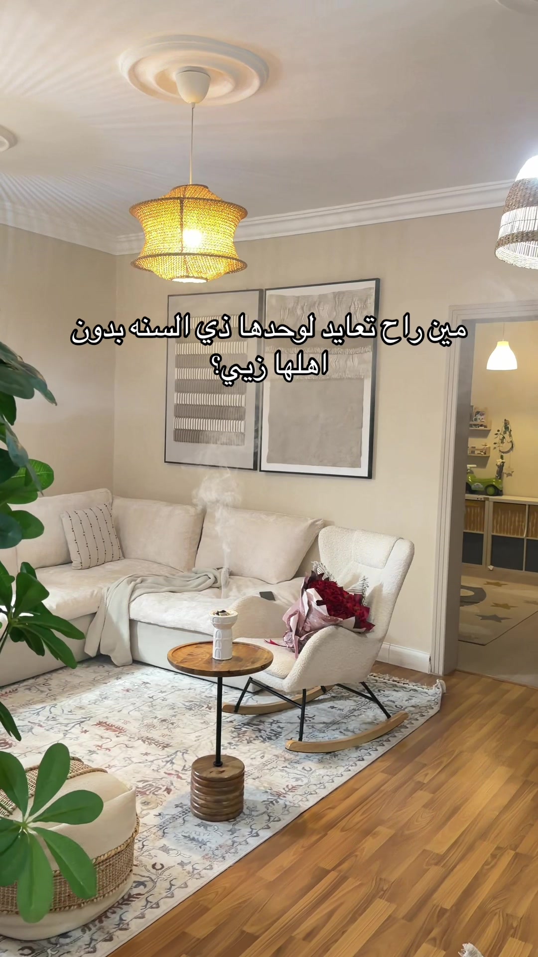 @غروب الهُذلي 📸