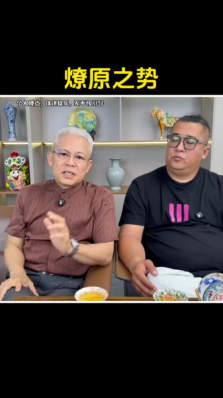 @中国风光