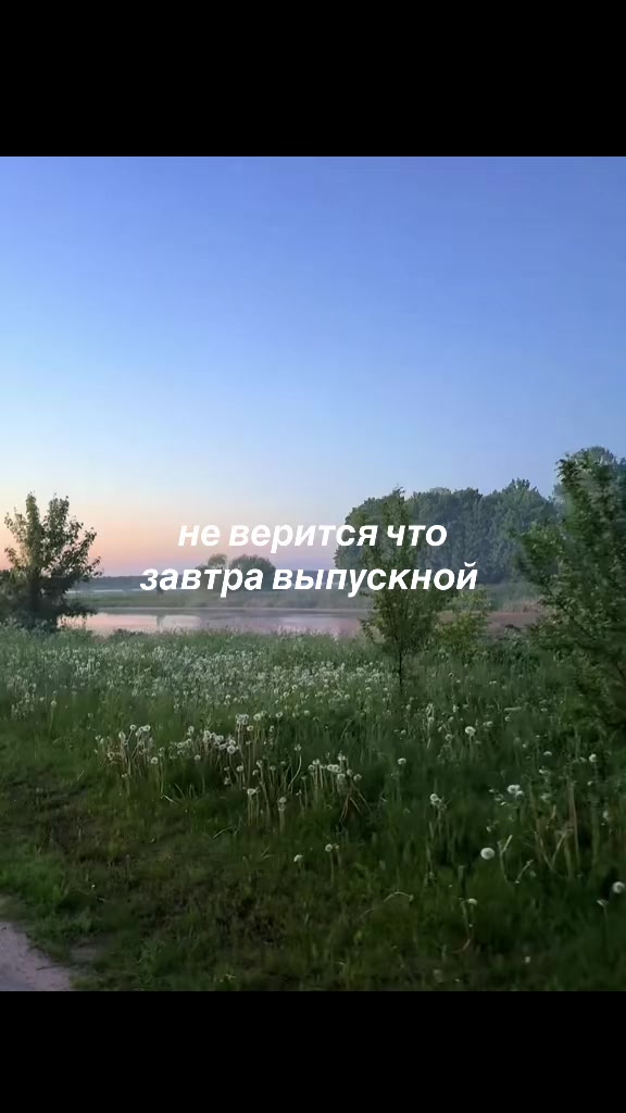 @inst_messhhh44