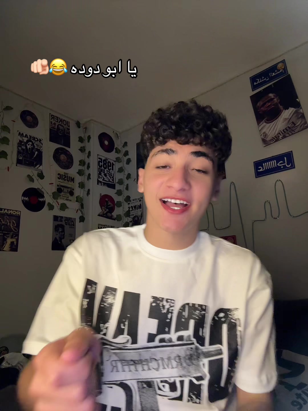 @يوسف 𓂀😍