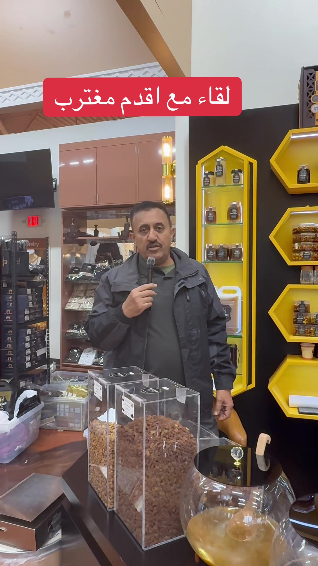 @سمير ابو ضياء