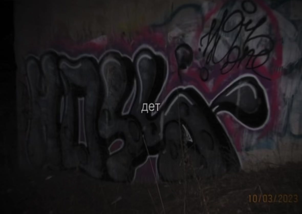 @𓆩!¡M3L0N1¡!𓆪