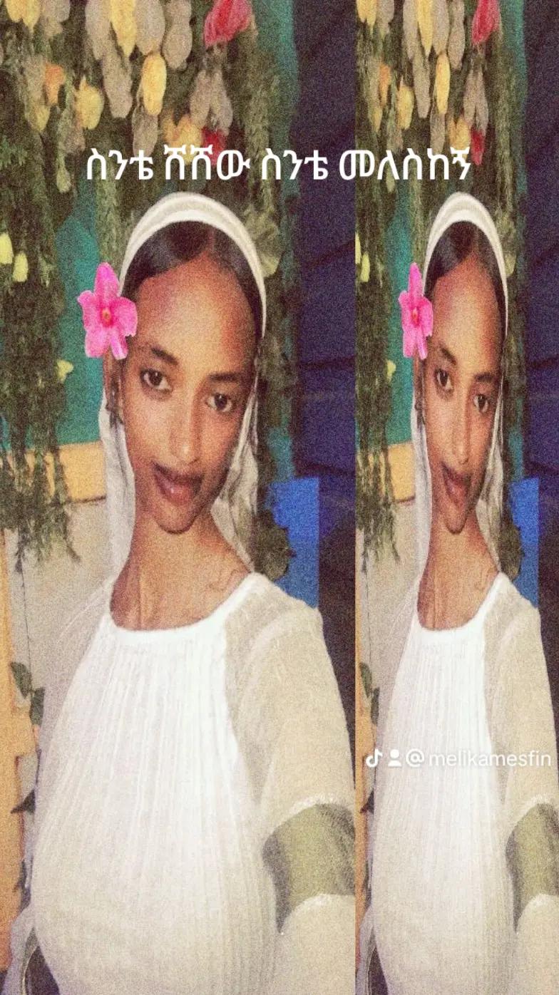 @Melika Mesfin♨️