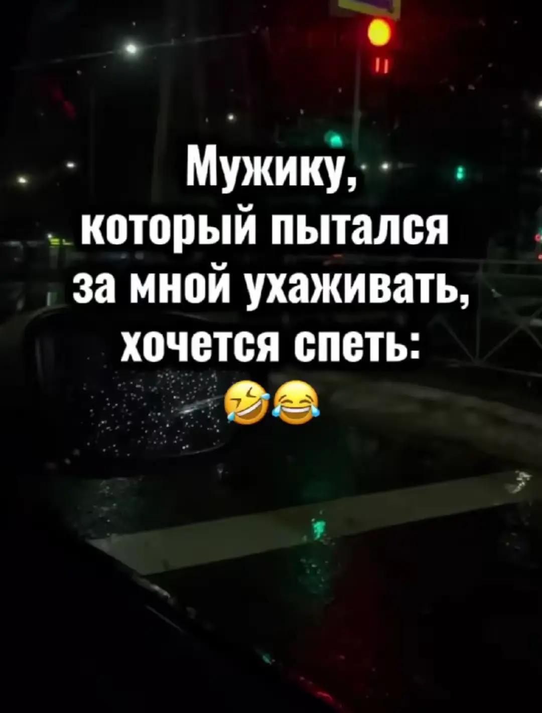 @Наталья