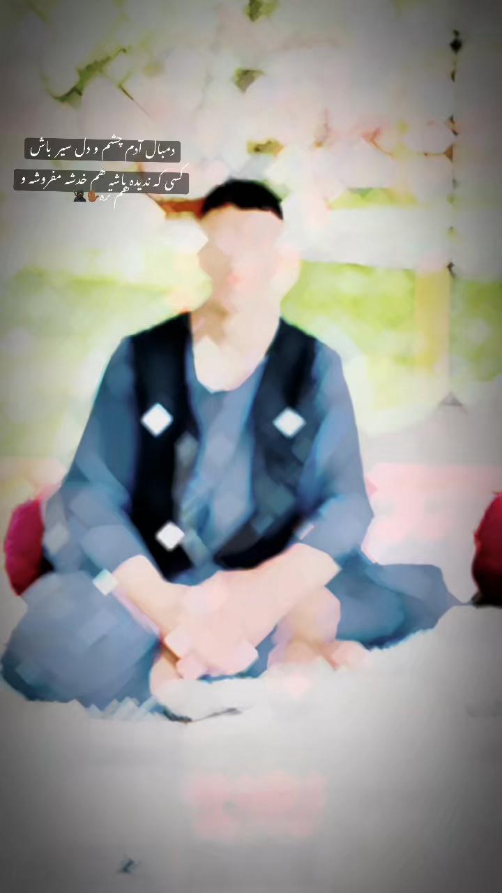 @رضࣿاٰ            ؟