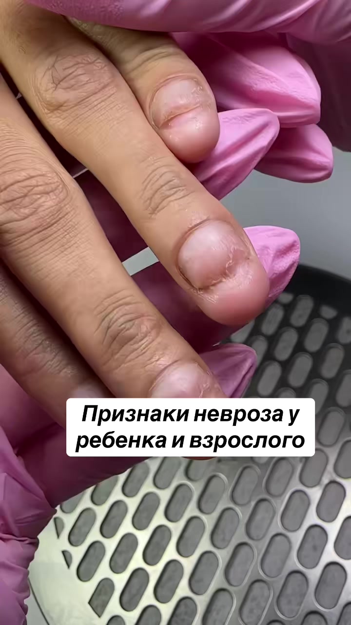 @Семейный психолог   👩🏻&zwj;⚕️
