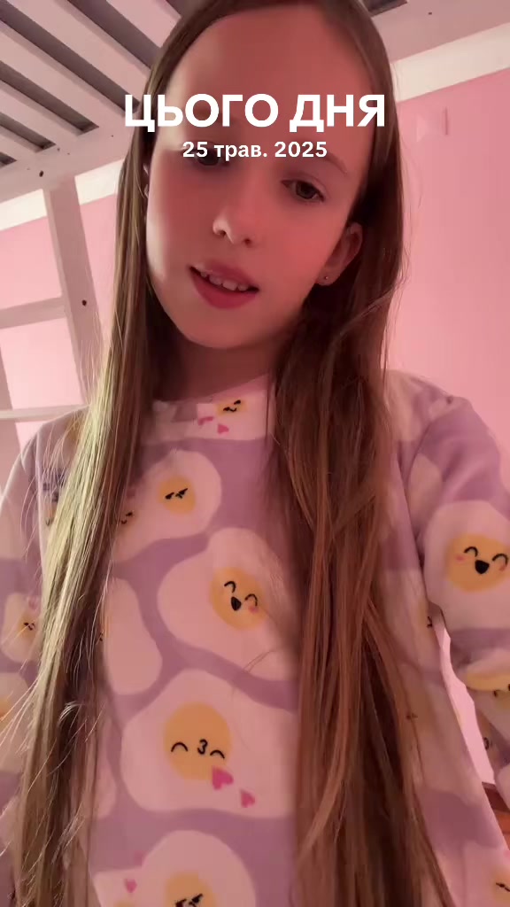 @Milka Milsovna
