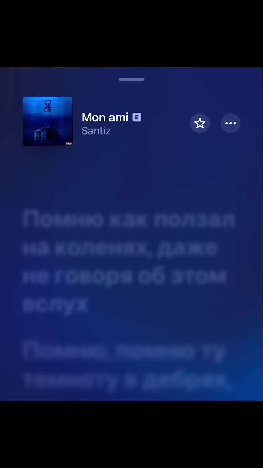 @sinegur_muz