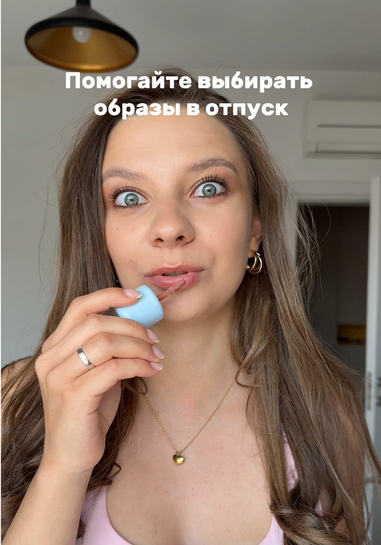 @тгк: Полина Панченко✨