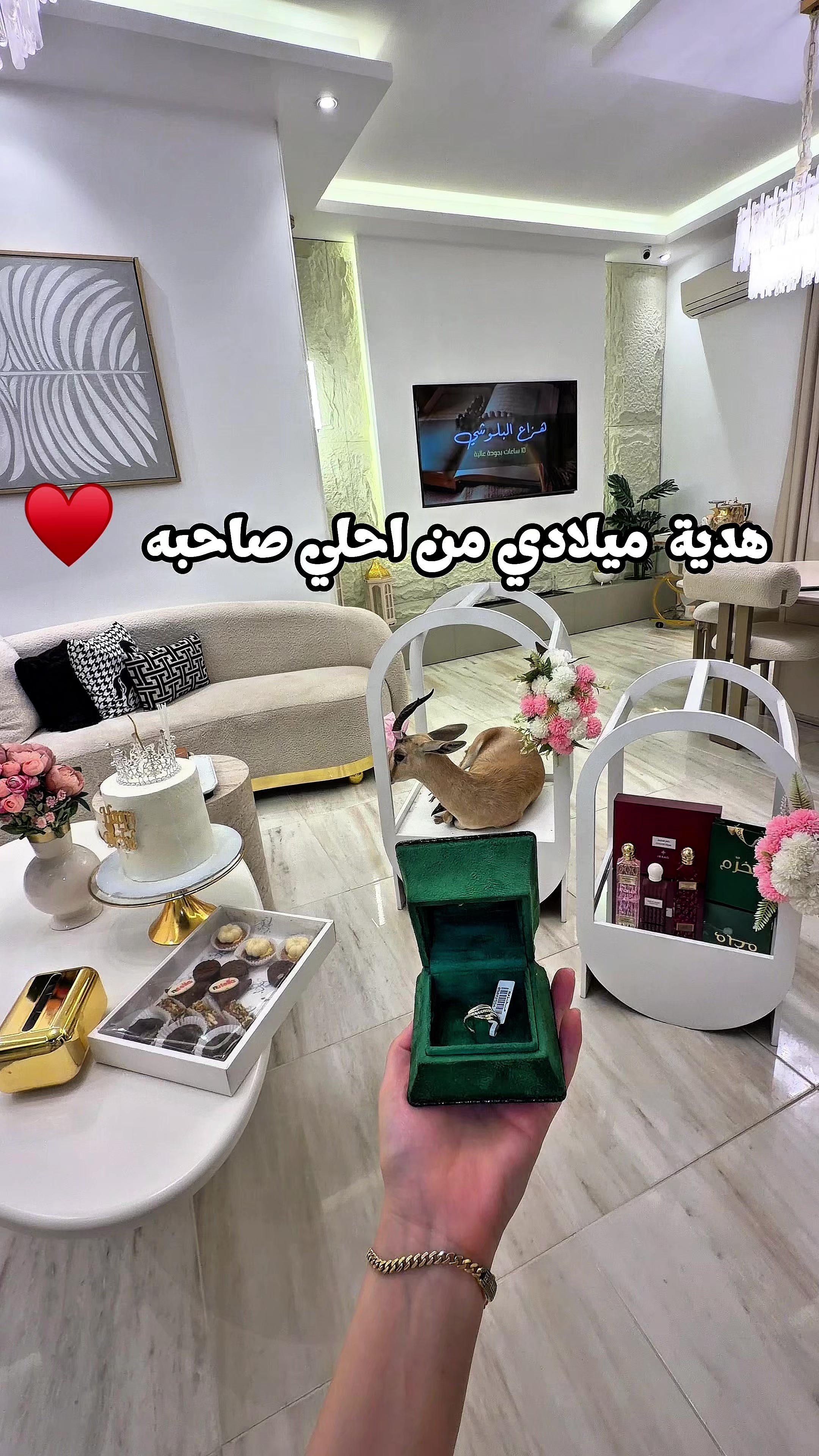 @Nanooizmer حنين 💎