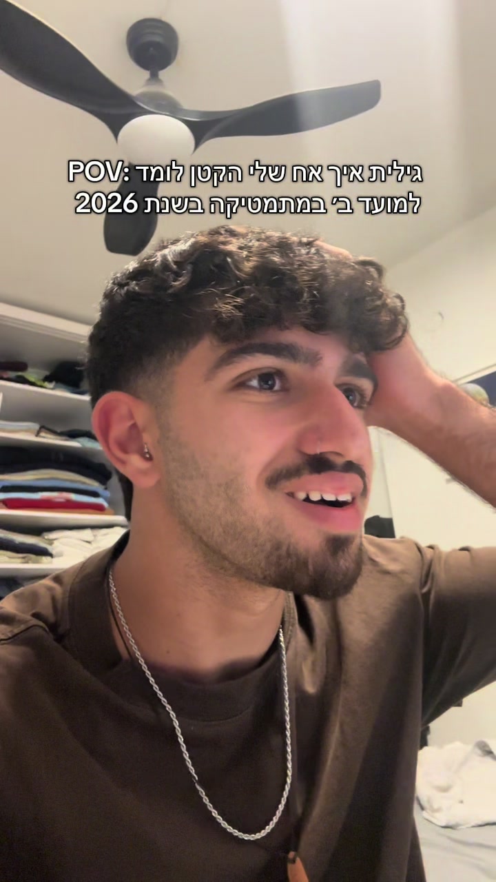 @Mathins