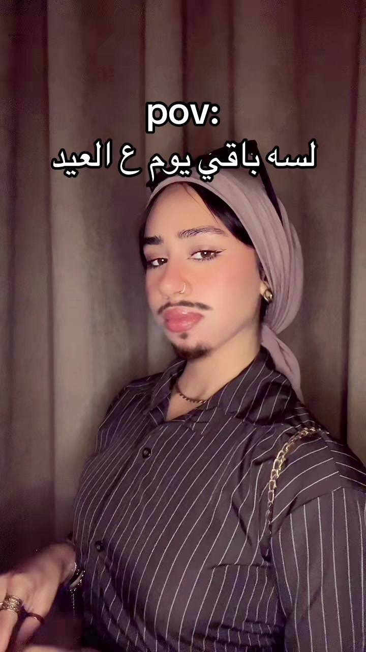@إيٰمان
