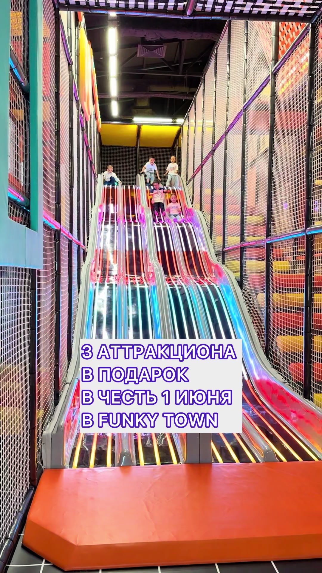 @Уральск в Онлайне