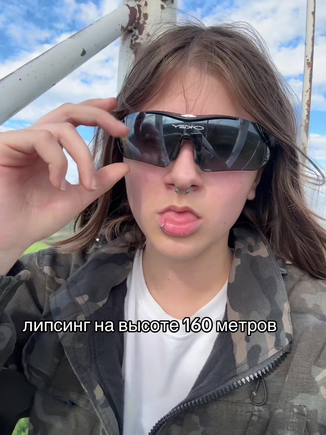 @аня сап