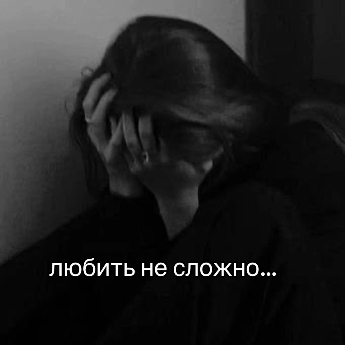 @Feel my pain.