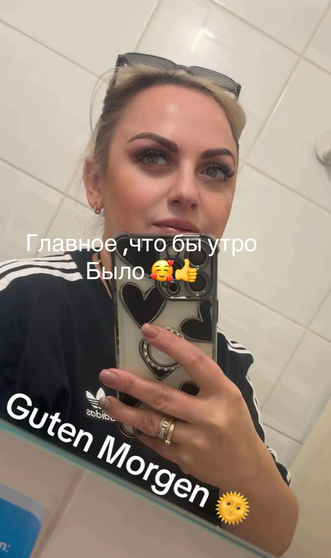 @Maryna Moncenko