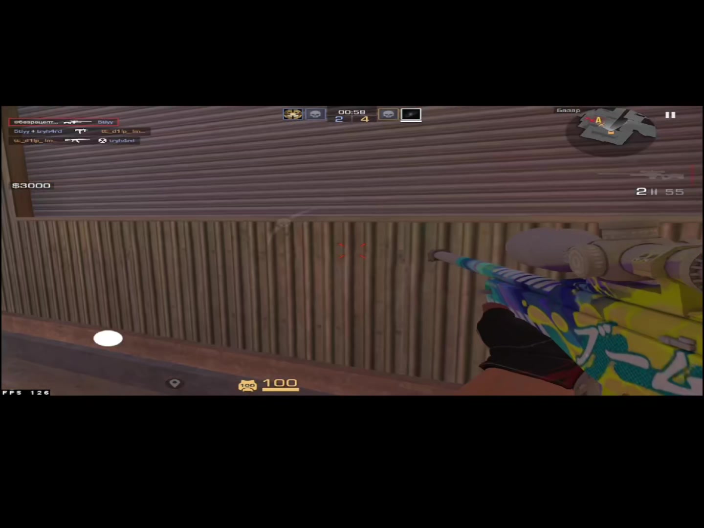@? 69 ?