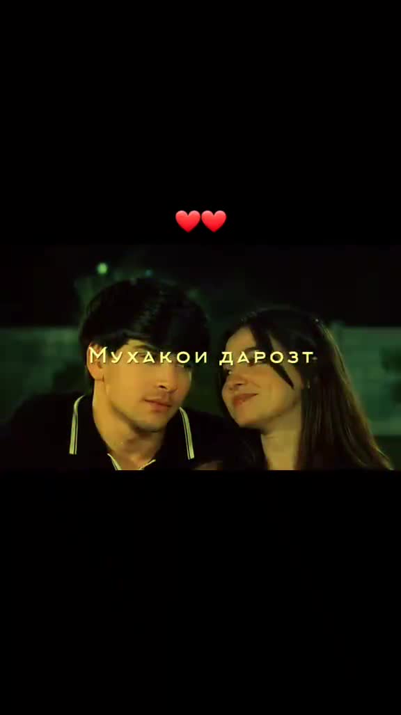 @мадина25 03 2004