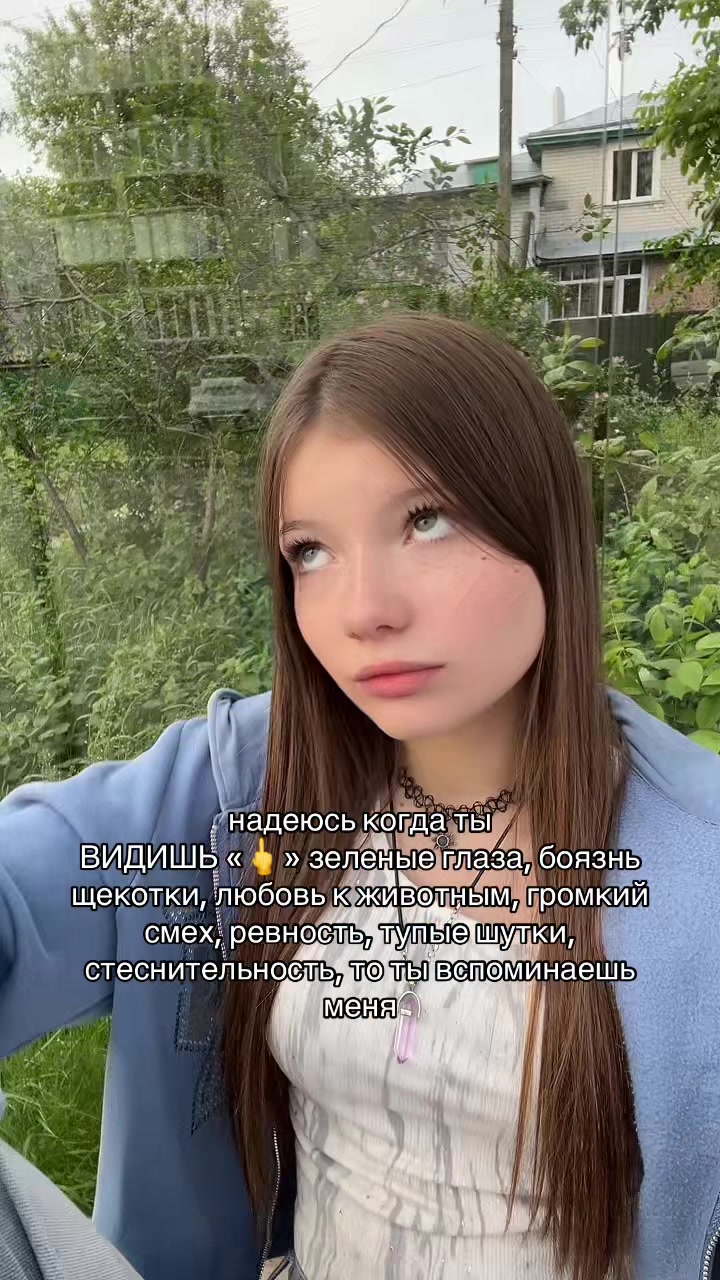 @Аляска🥥