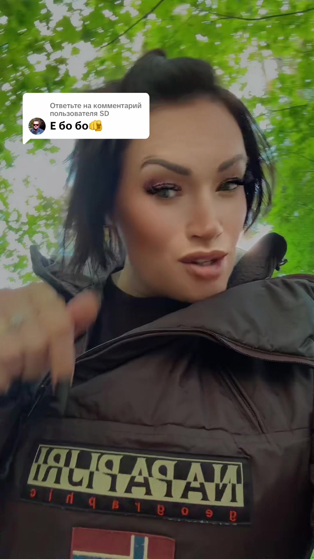 @Морг Бабы Яги