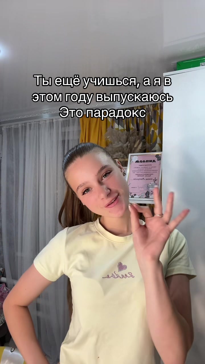 @МАХ: Марго💋