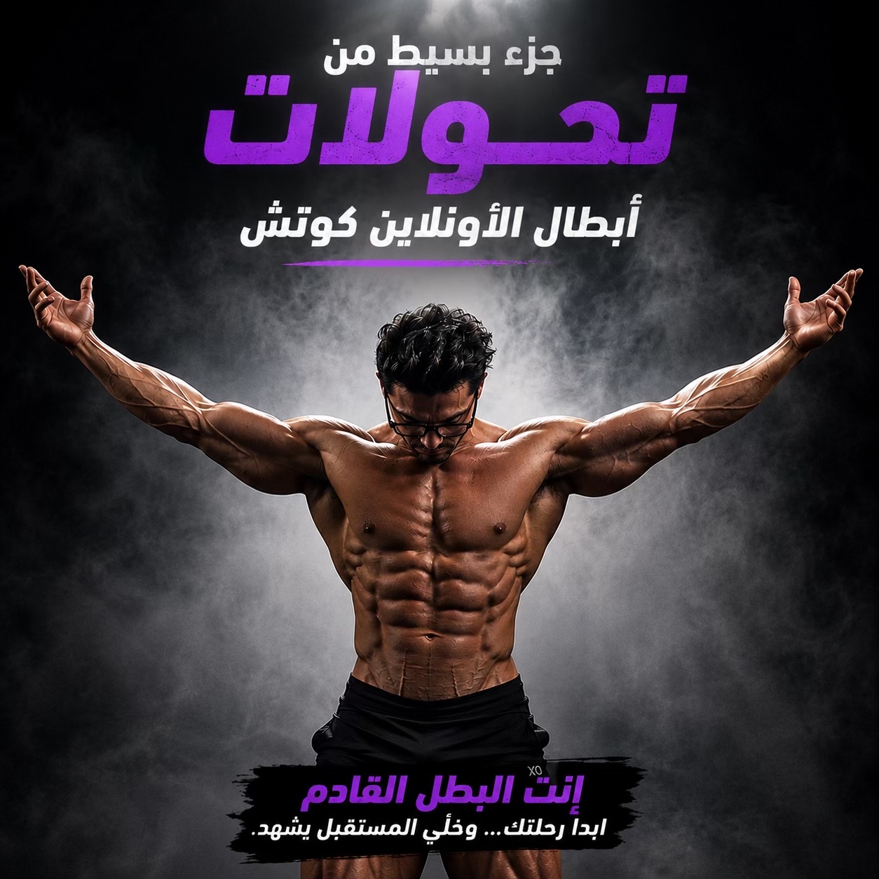@كريم عاطف