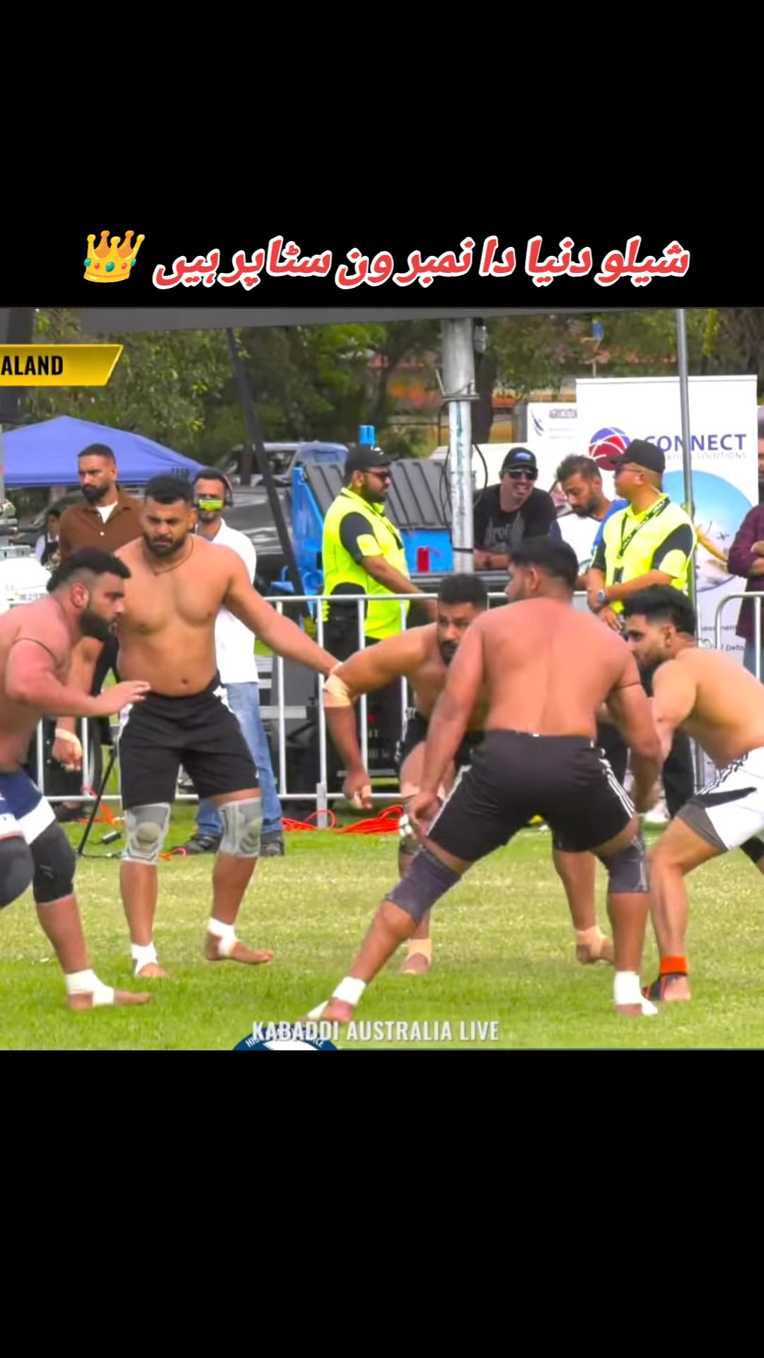 @ustad of kabaddi Javeed