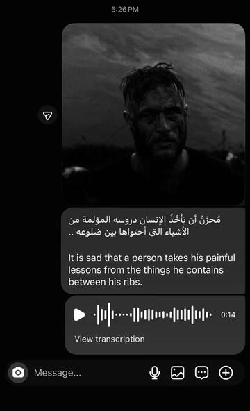 @عــــزمـــي 🪫|🪫 𝟹𝚣𝚖𝚢