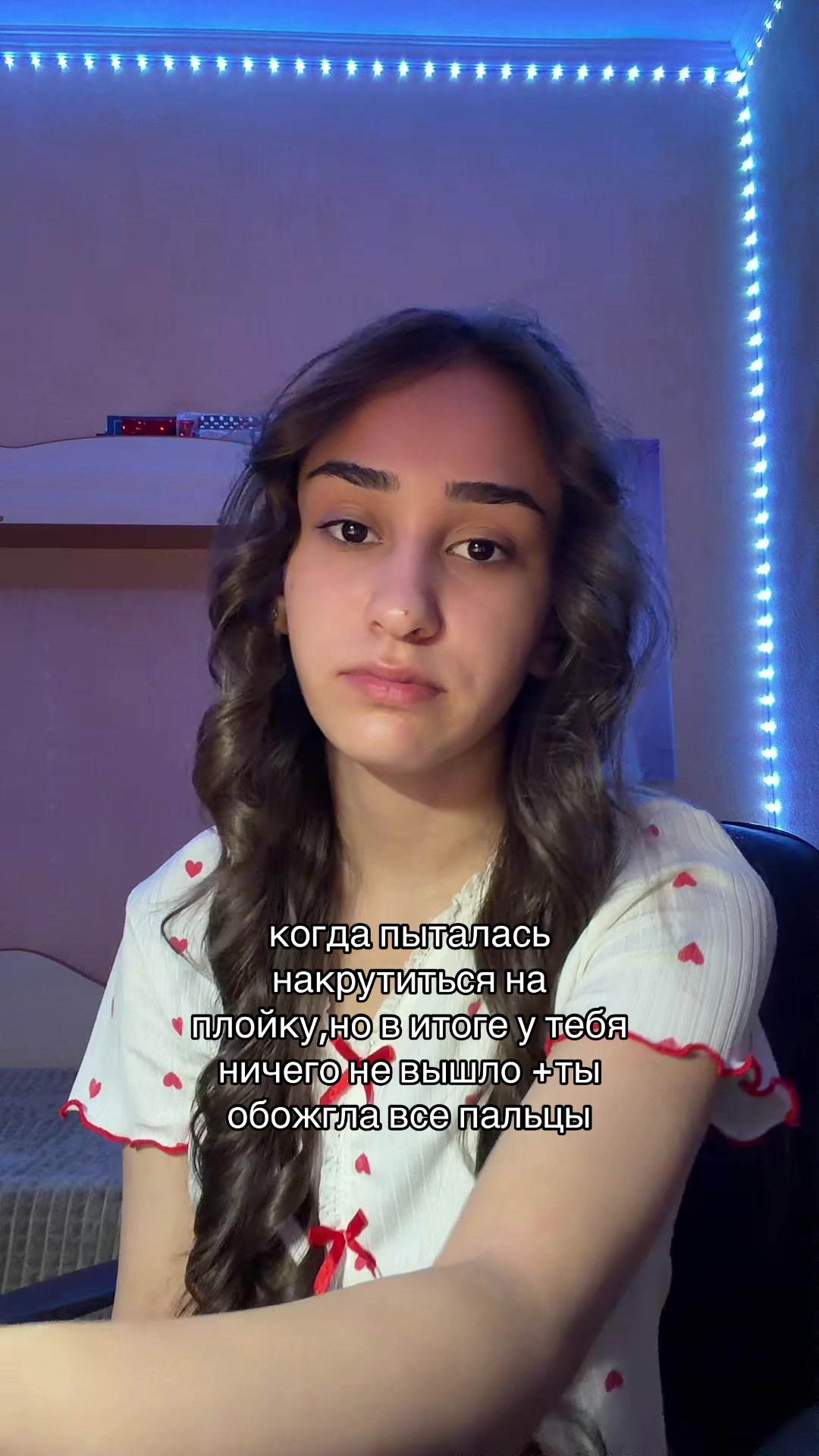 @elzanerus