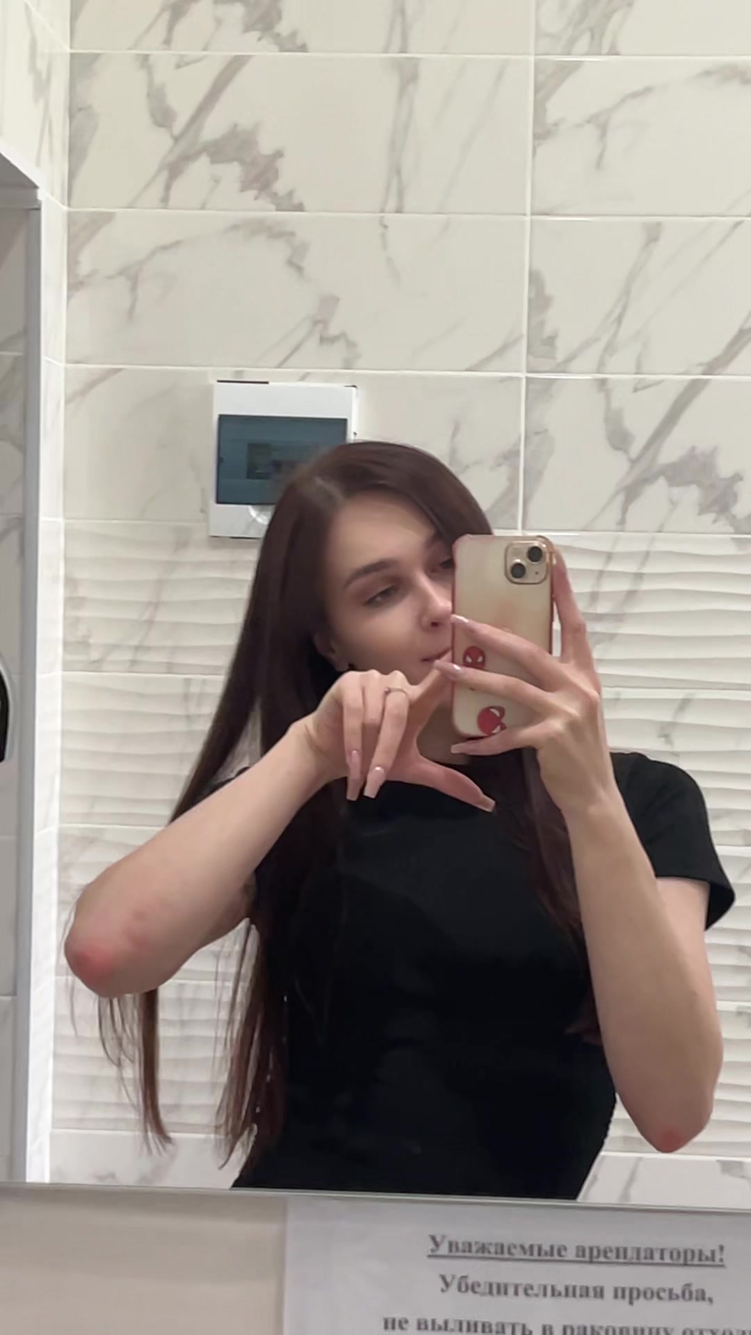 @simpapul.ka