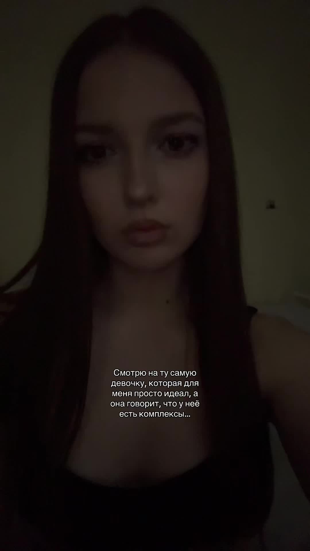 @тгк ничечка