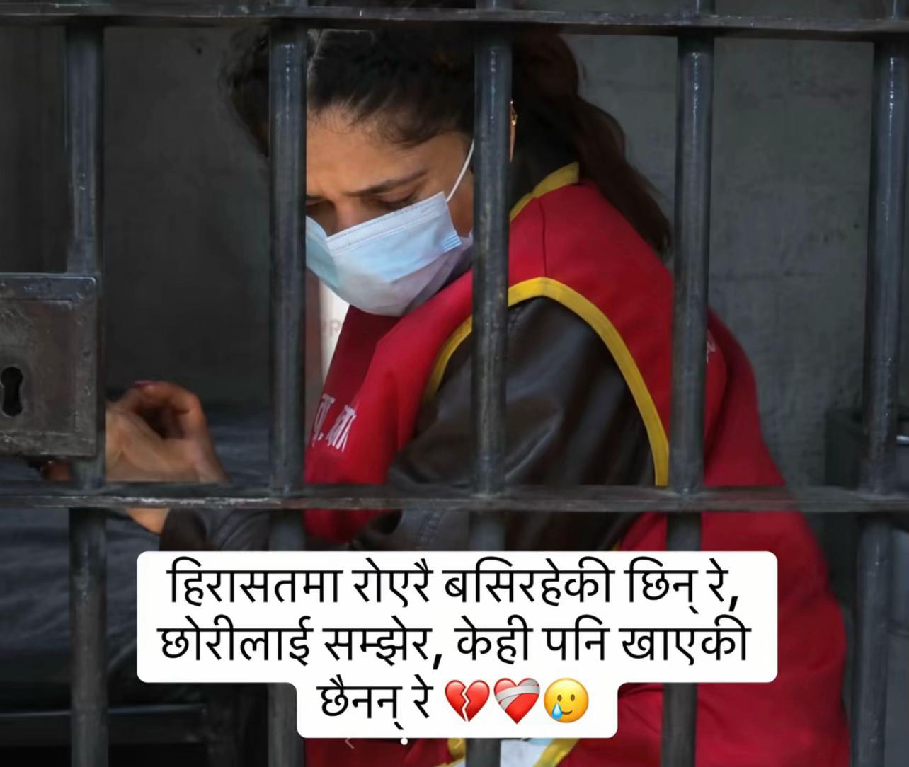 @Suman Subedi