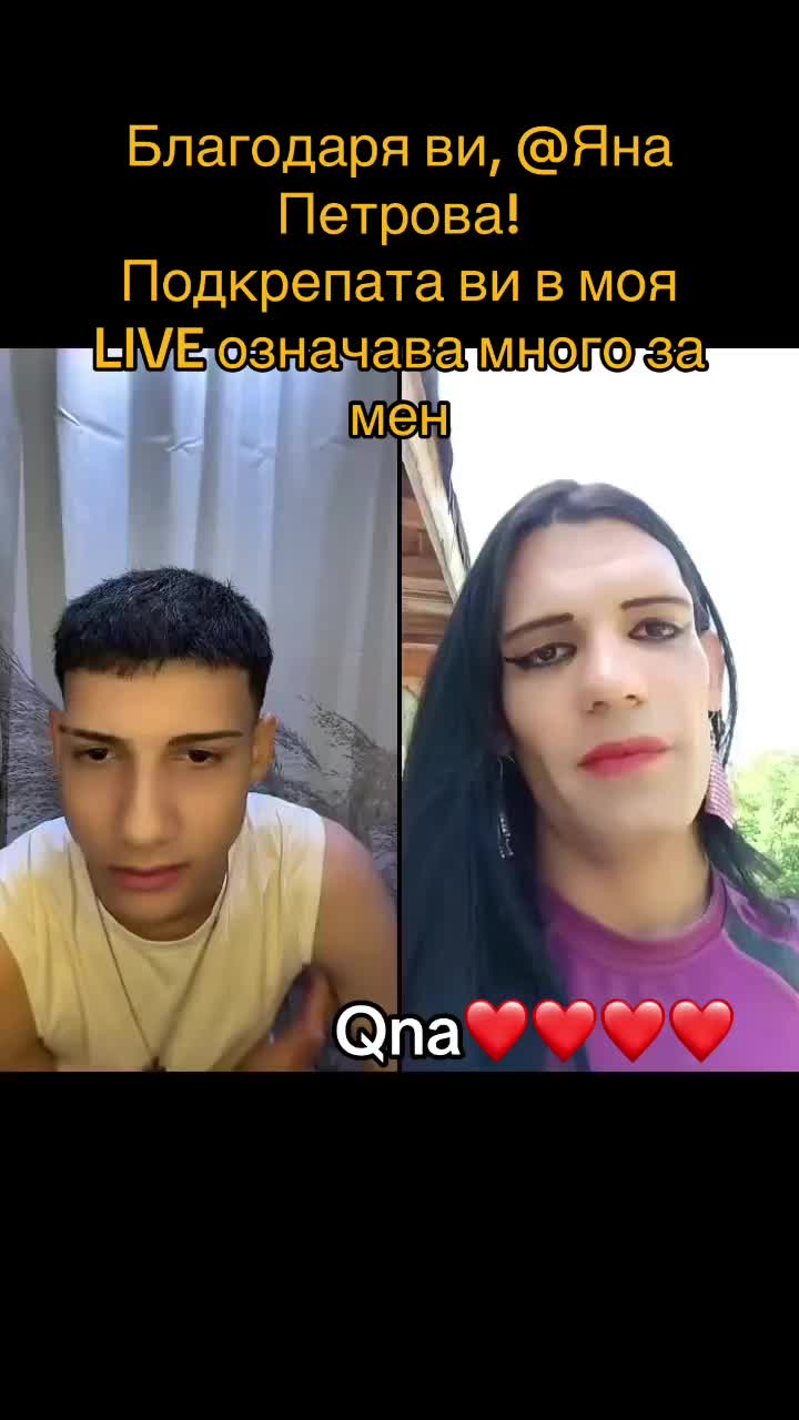 @💪🏻🫡TM-Traicho💪🏻🫡