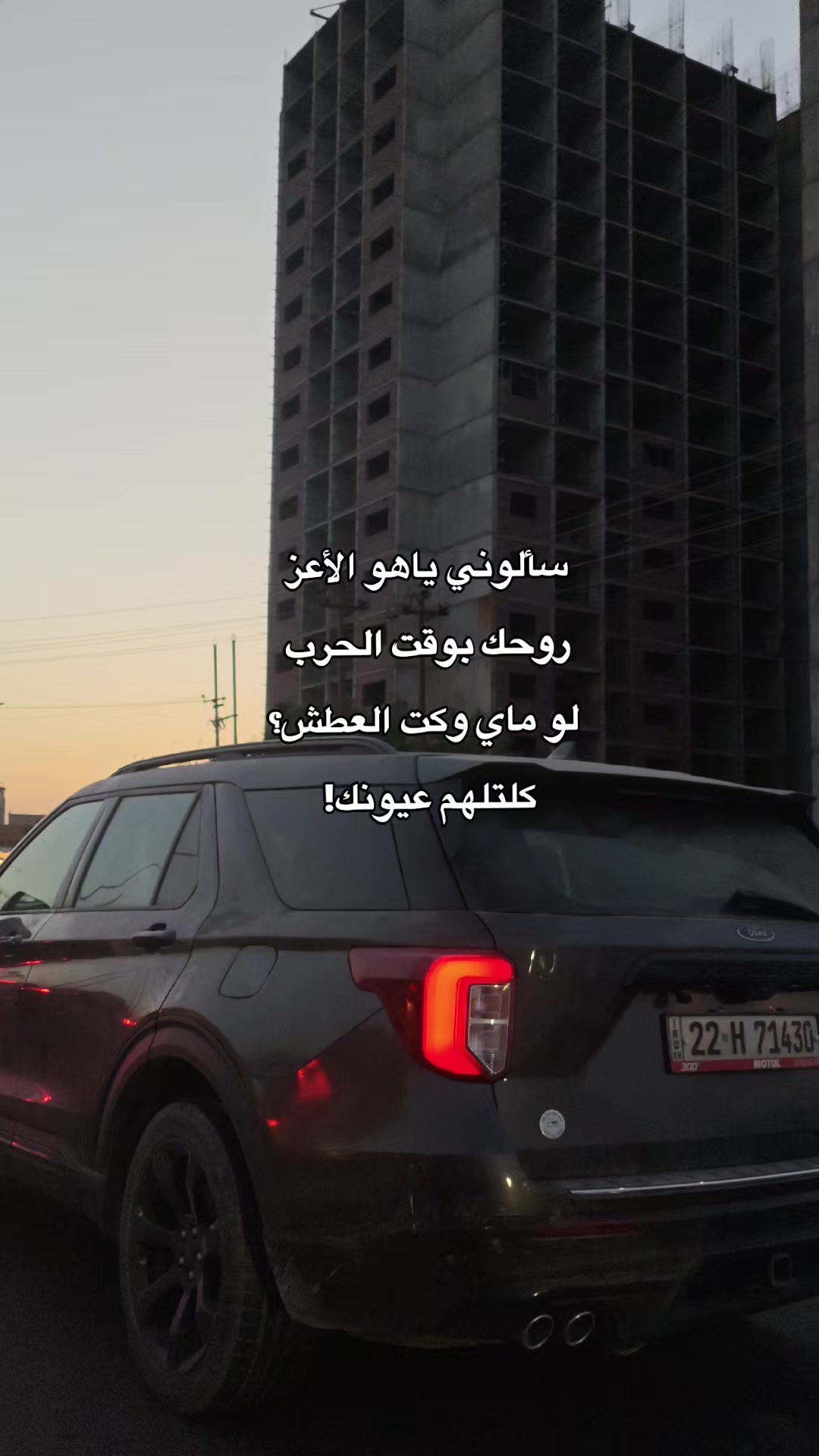 @silver tag  .