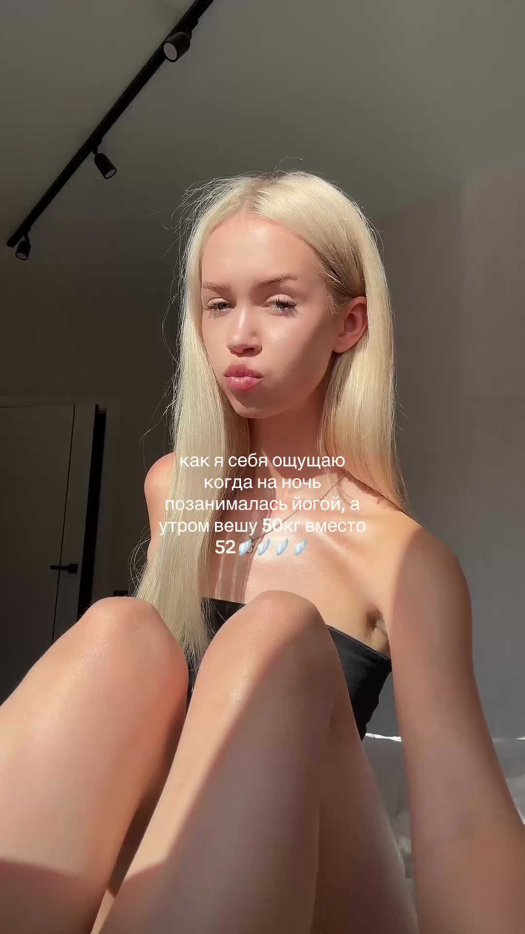 @tgk:vika blondie