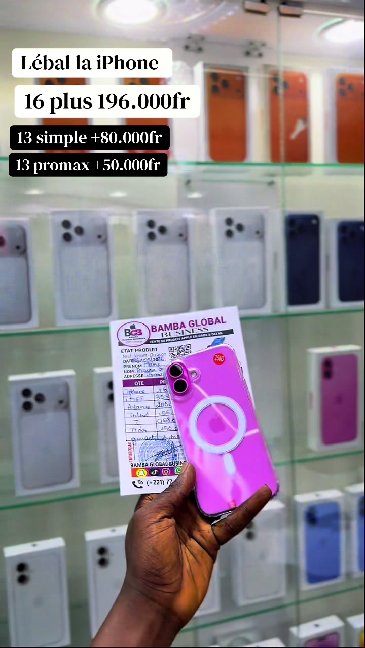 @bambaglobalbussnes