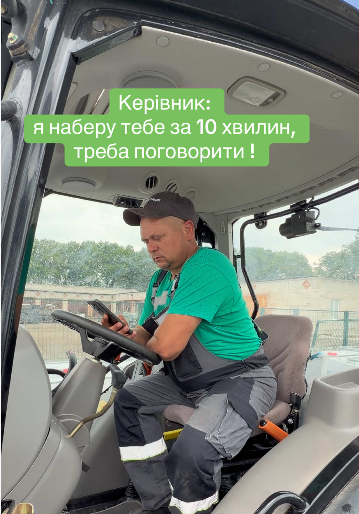@zakhidnyi.buh