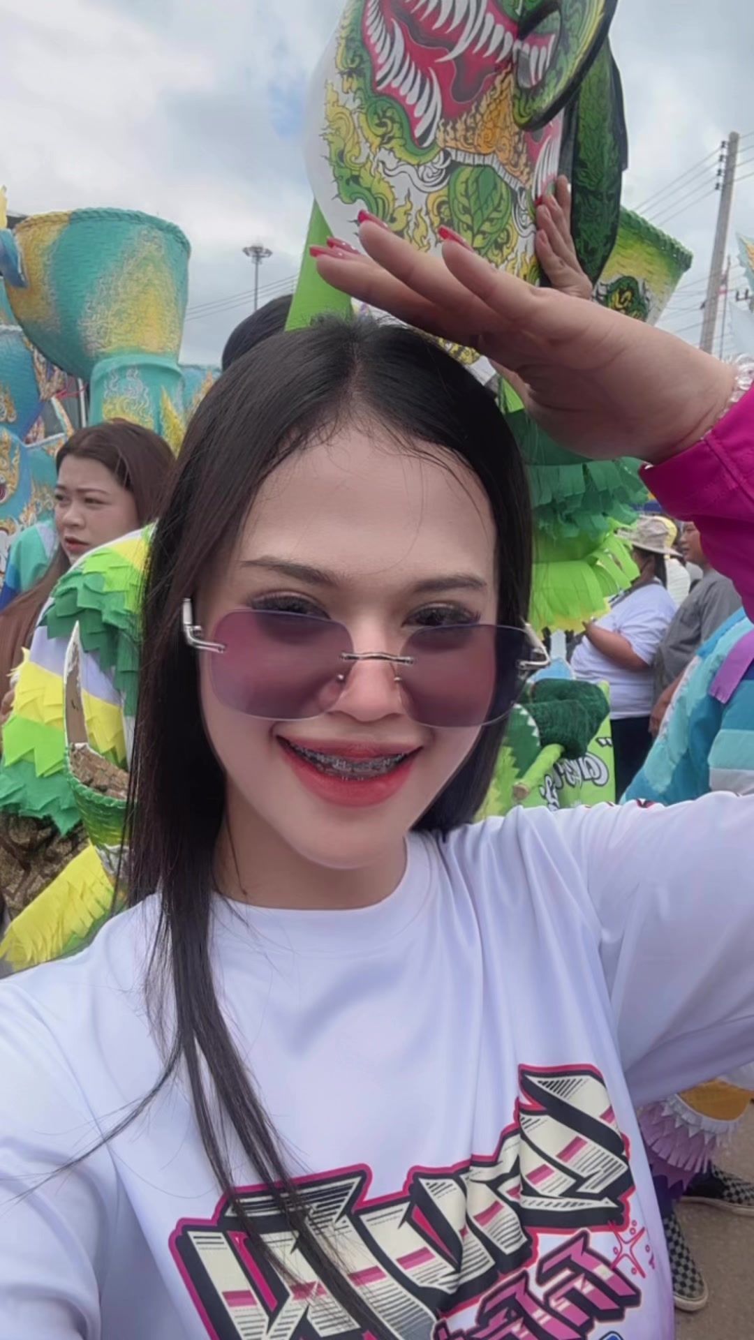 @แตงโมโกโก้ปั่น🍉