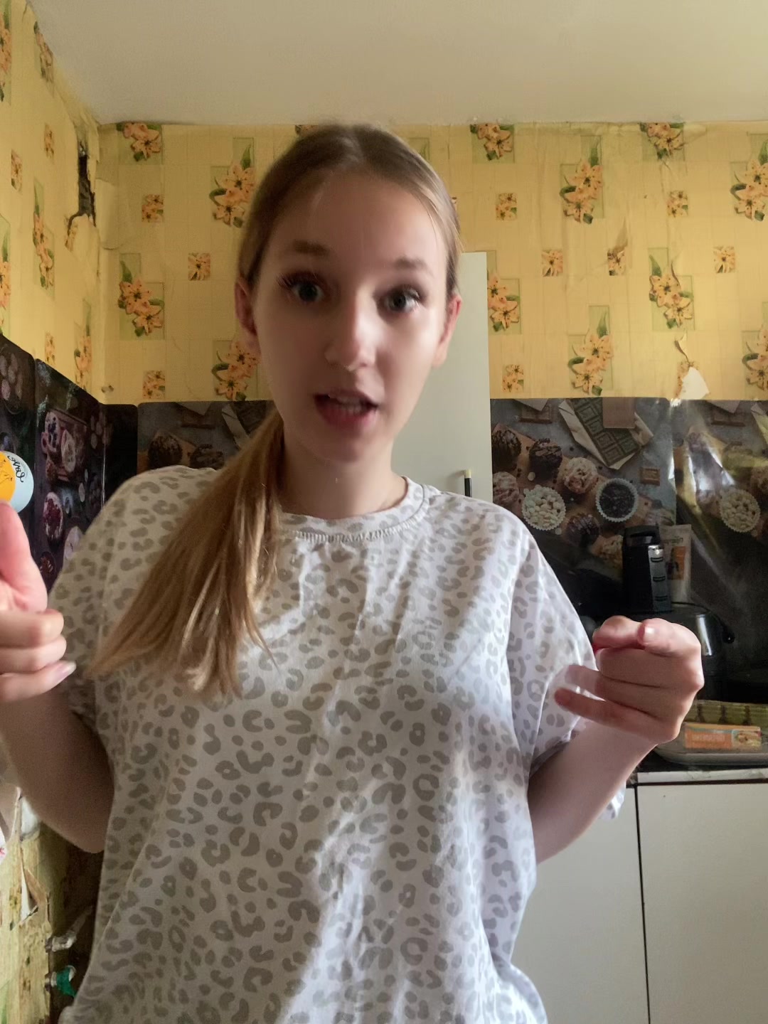 @Утюг