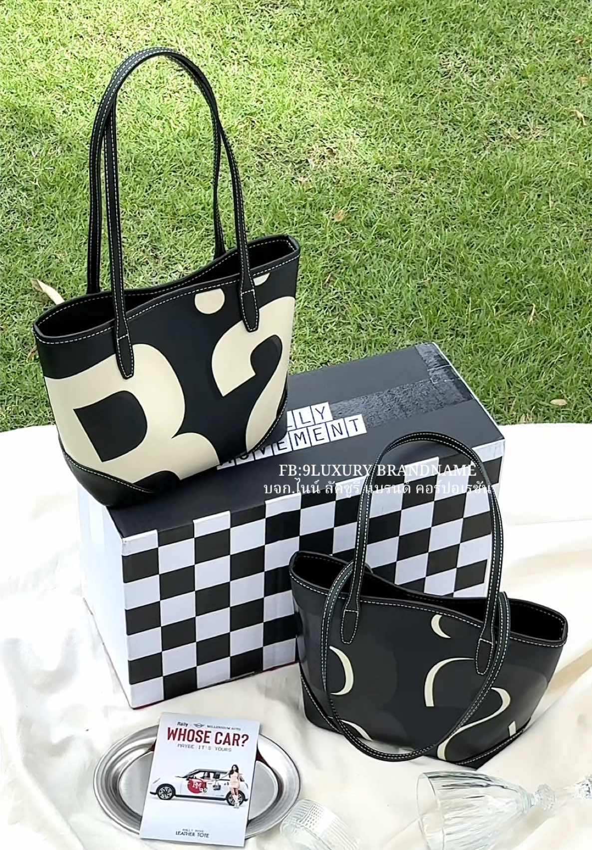 @9LUXURY BRANDNAME